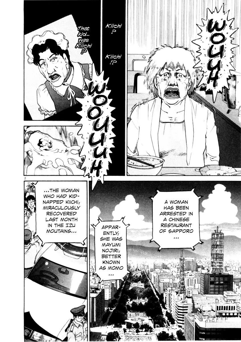 Read Kiichi!! chapter 38 image 1 on Lezhin