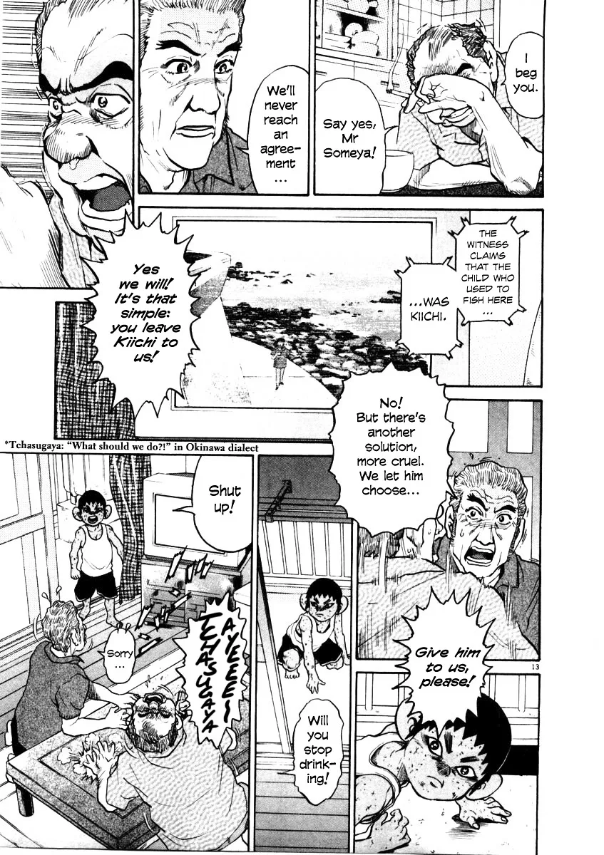 Read Kiichi!! chapter 38 image 12 on Lezhin