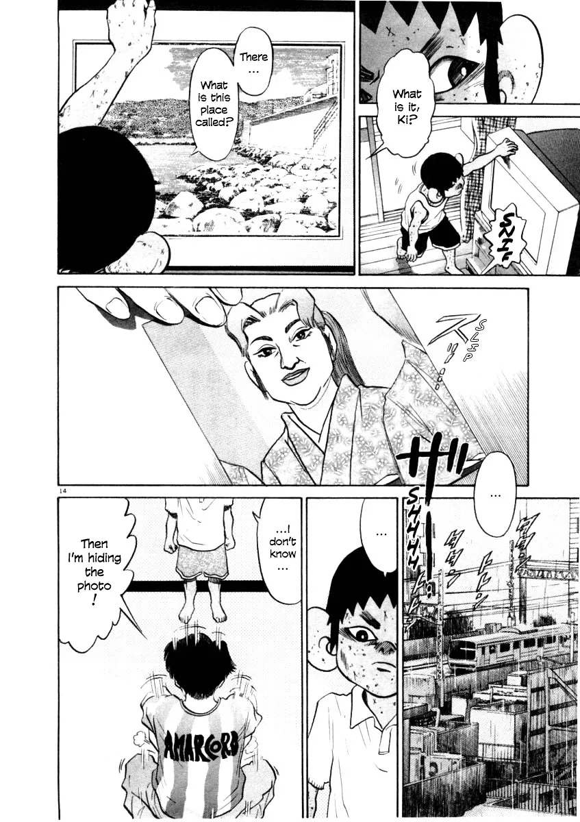 Read Kiichi!! chapter 38 image 13 on Lezhin