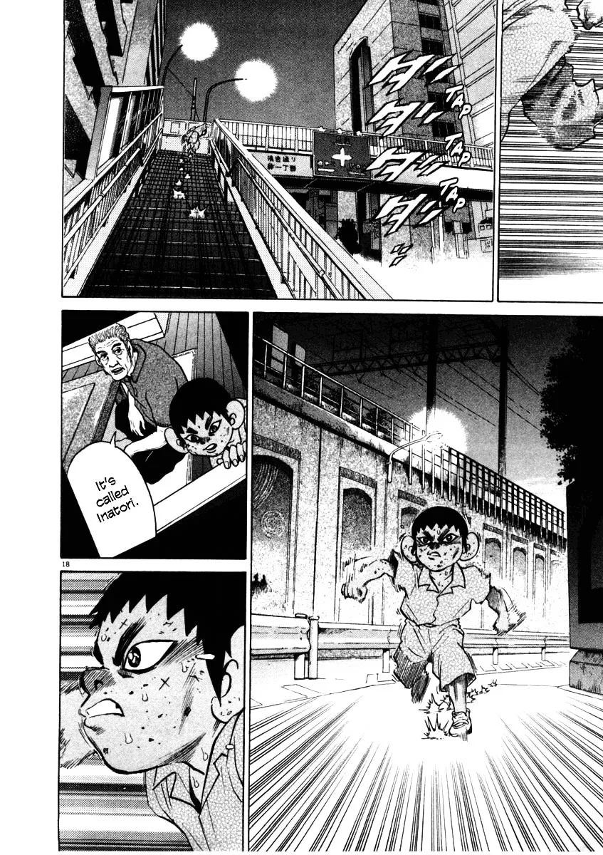 Read Kiichi!! chapter 38 image 17 on Lezhin