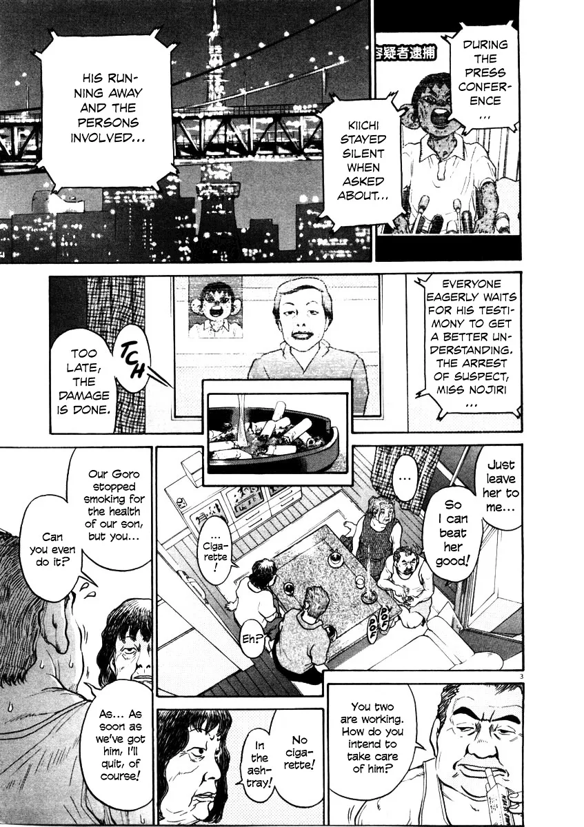 Read Kiichi!! chapter 38 image 2 on Lezhin