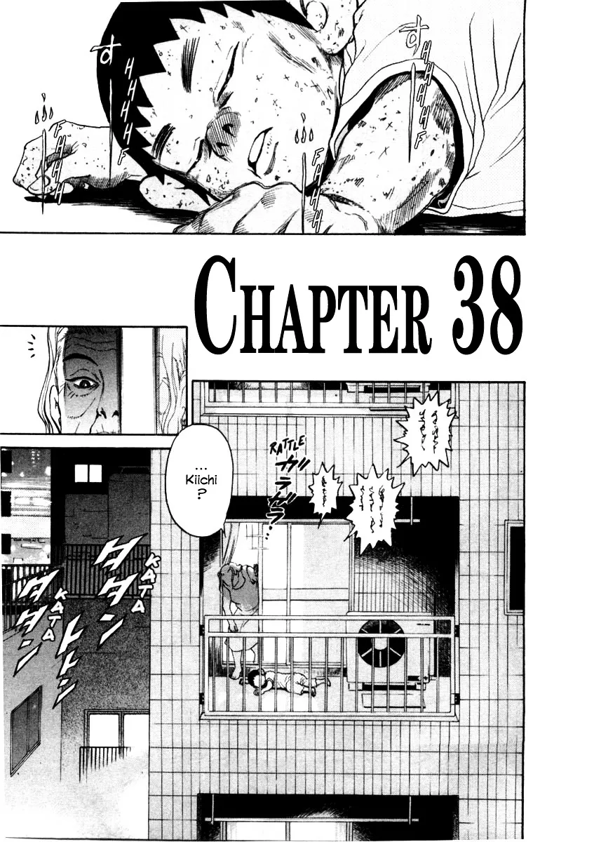 Read Kiichi!! chapter 38 image 4 on Lezhin