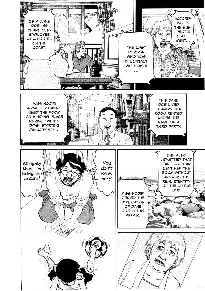 Read Kiichi!! chapter 38 image 7 on Lezhin