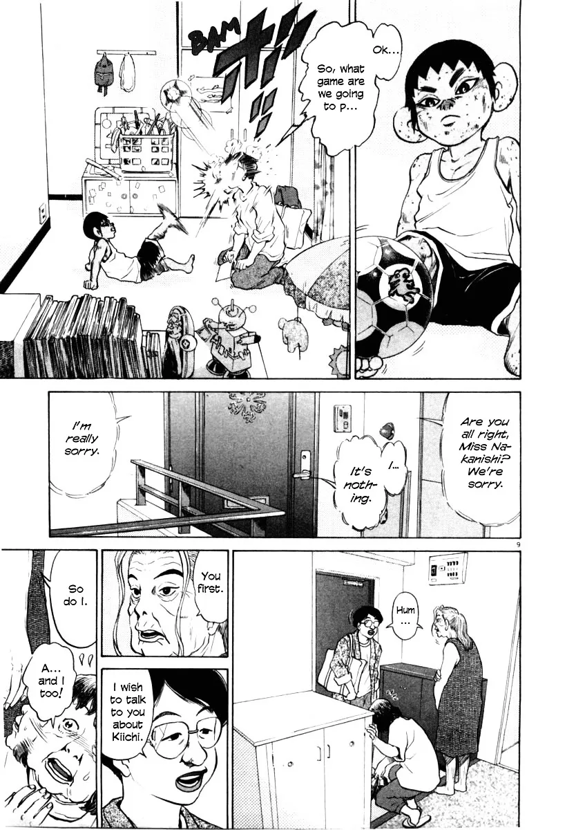 Read Kiichi!! chapter 38 image 8 on Lezhin