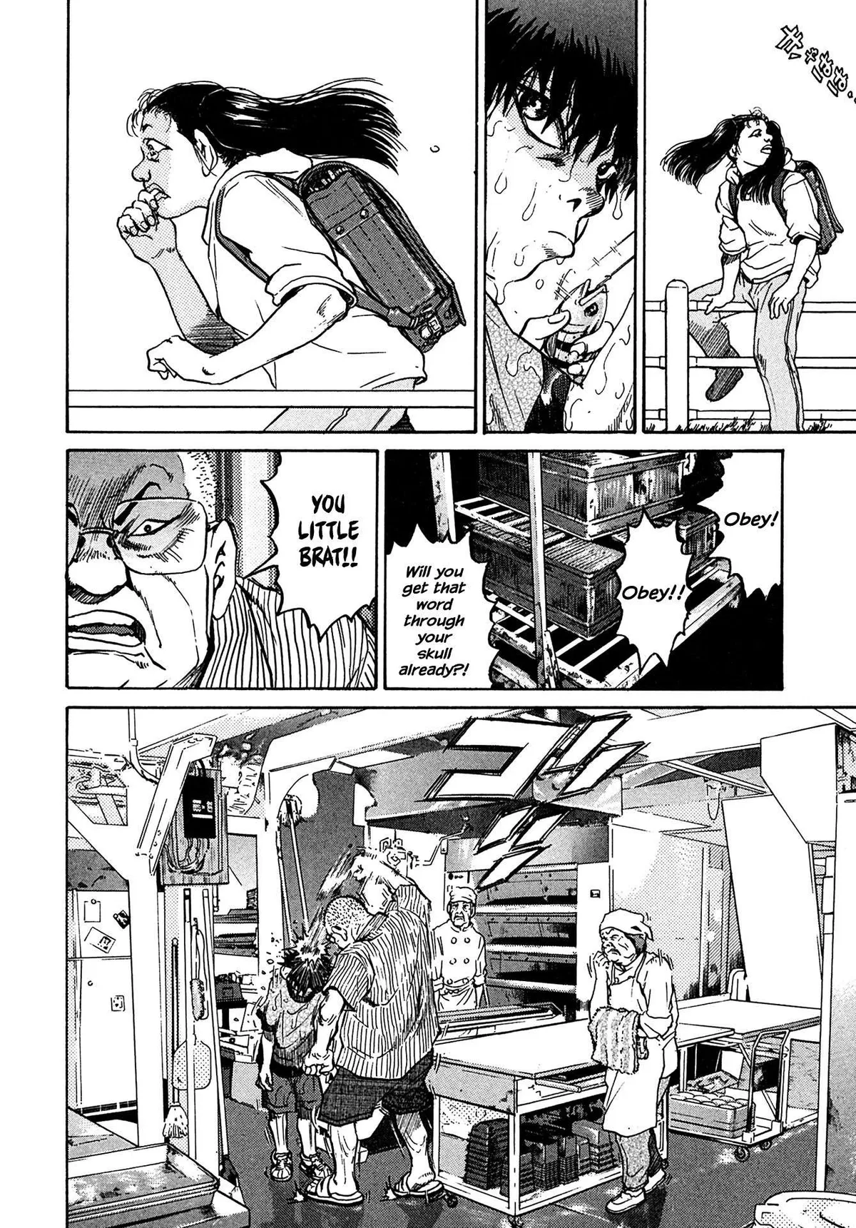 Read Kiichi!! chapter 40 image 11 on Lezhin