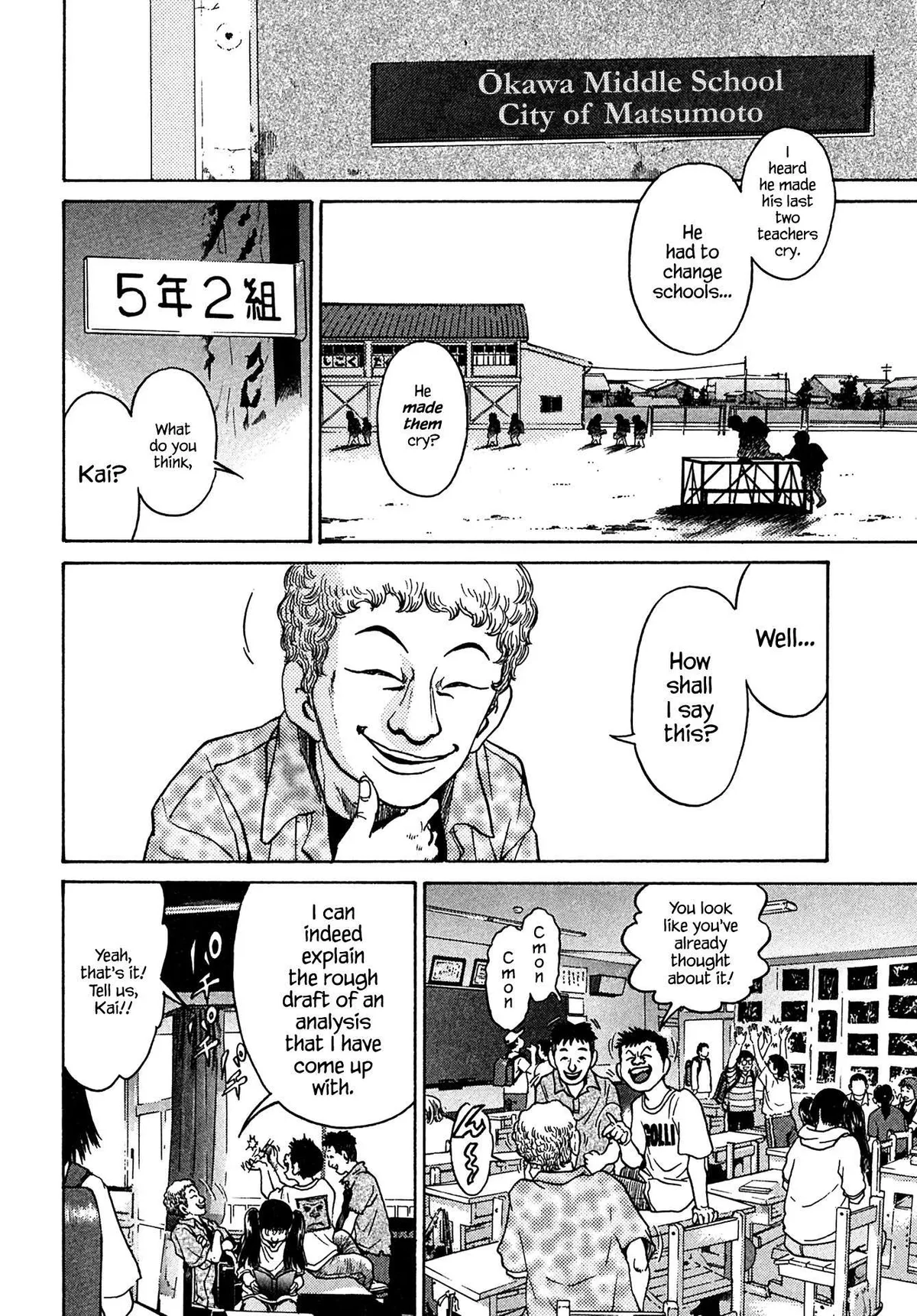 Read Kiichi!! chapter 40 image 15 on Lezhin