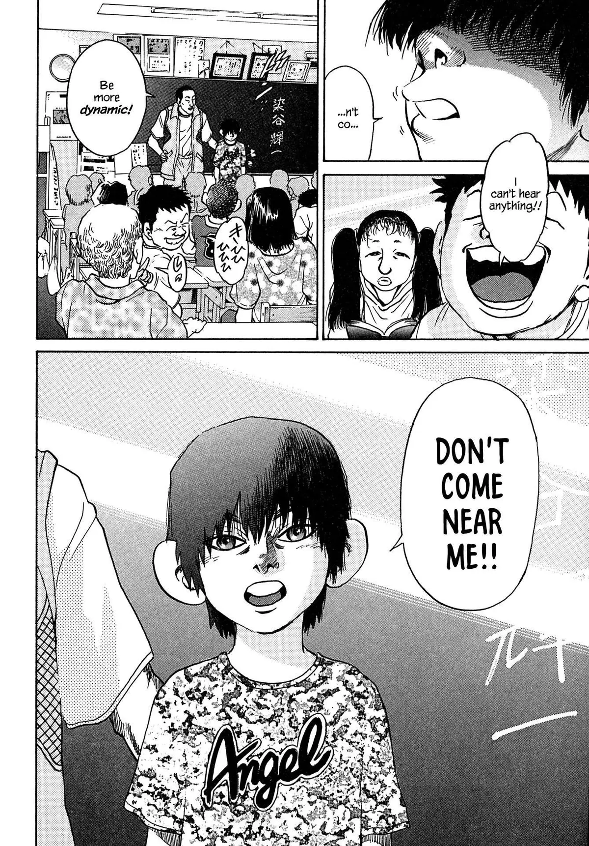 Read Kiichi!! chapter 40 image 19 on Lezhin