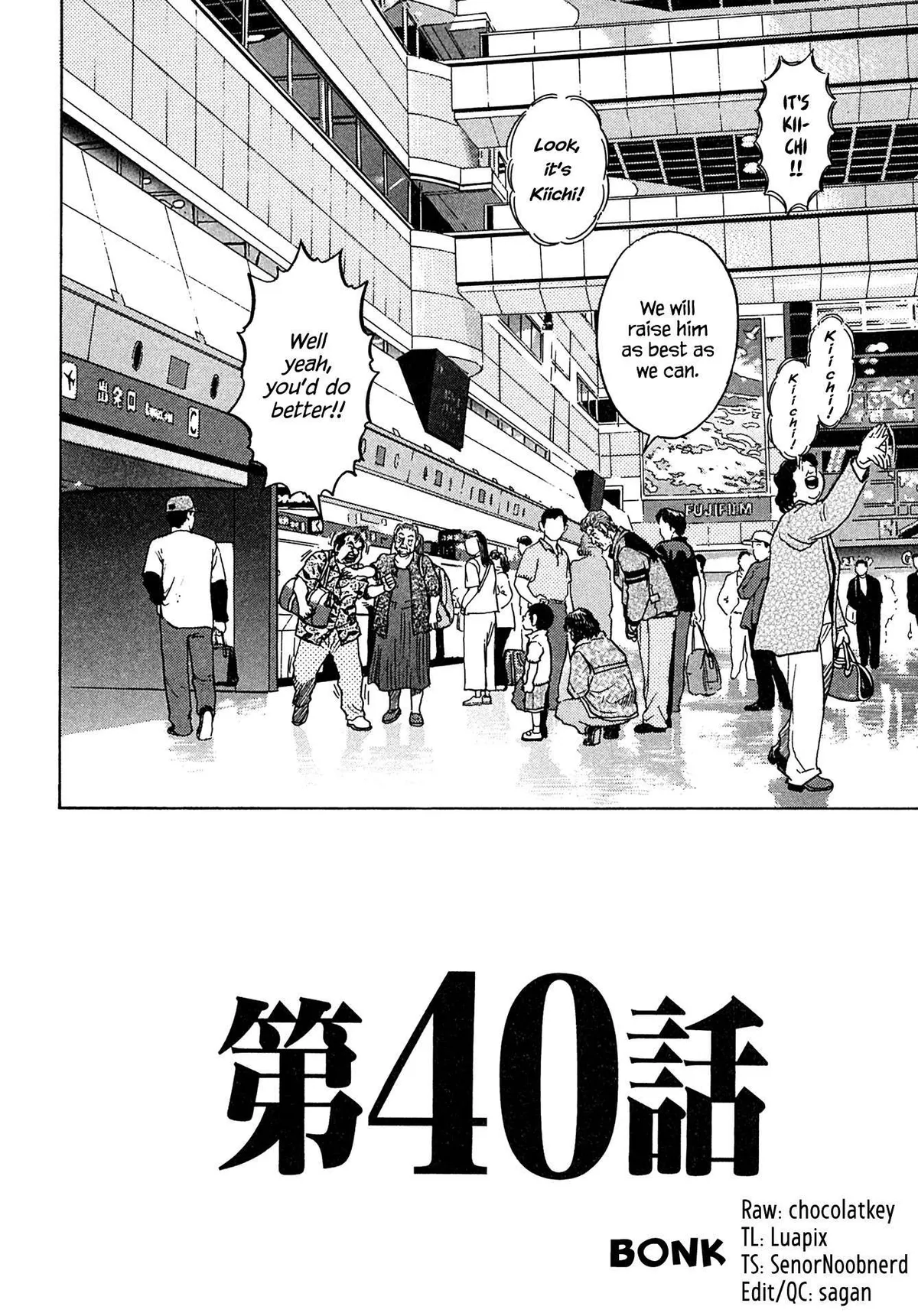 Read Kiichi!! chapter 40 image 3 on Lezhin
