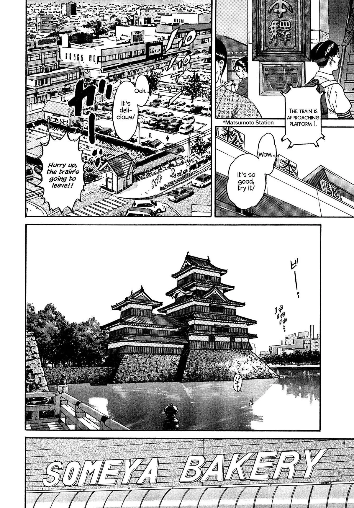 Read Kiichi!! chapter 40 image 5 on Lezhin