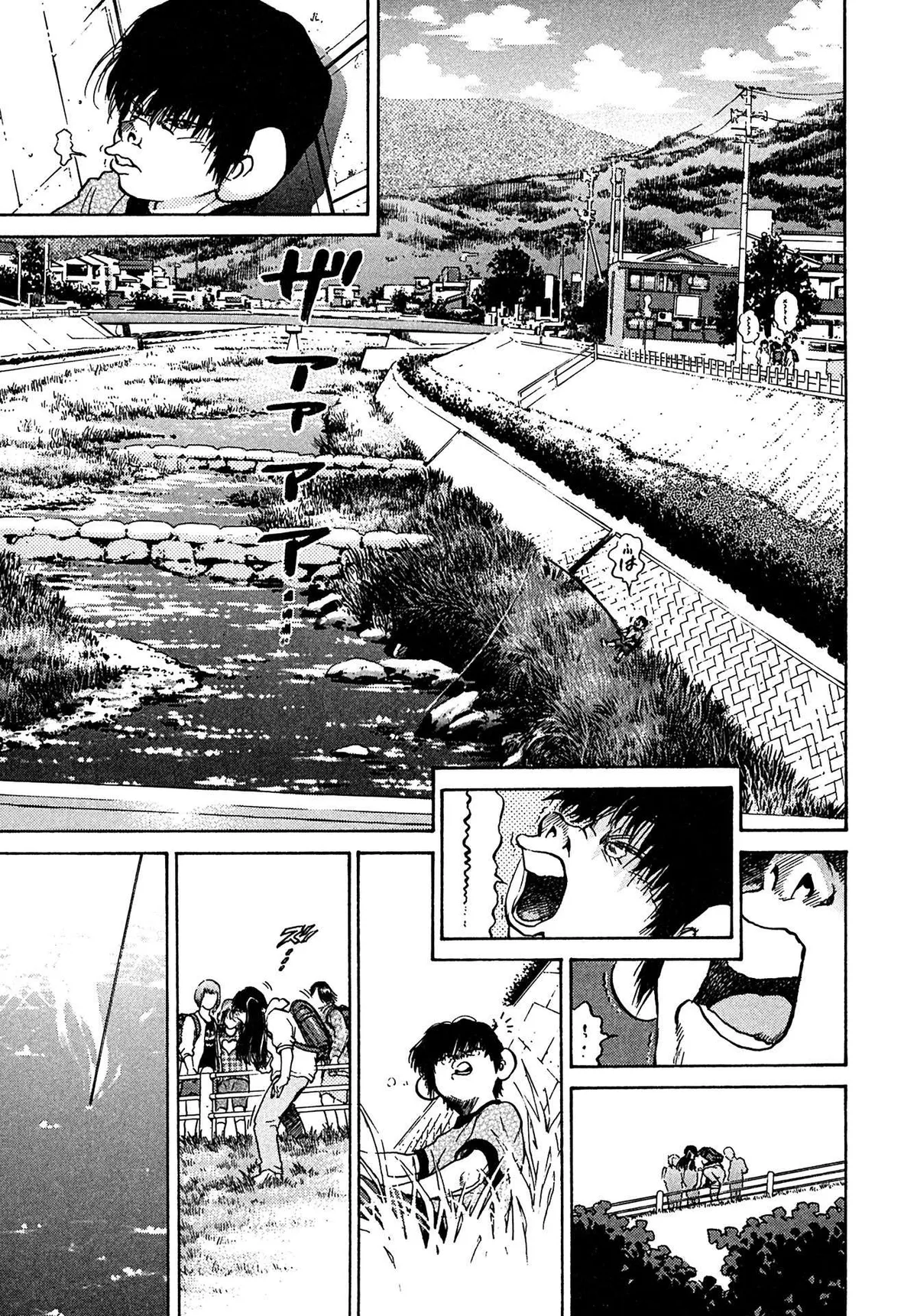 Read Kiichi!! chapter 40 image 8 on Lezhin
