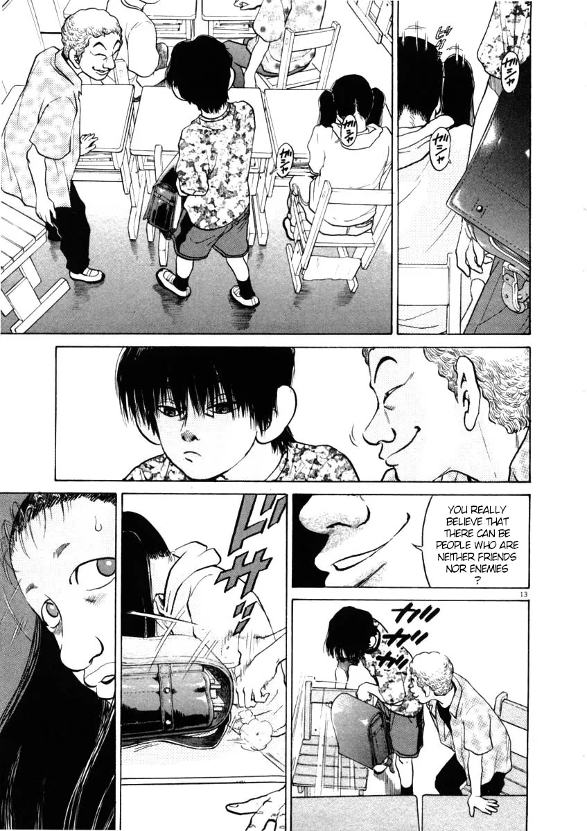 Read Kiichi!! chapter 41 image 12 on Lezhin