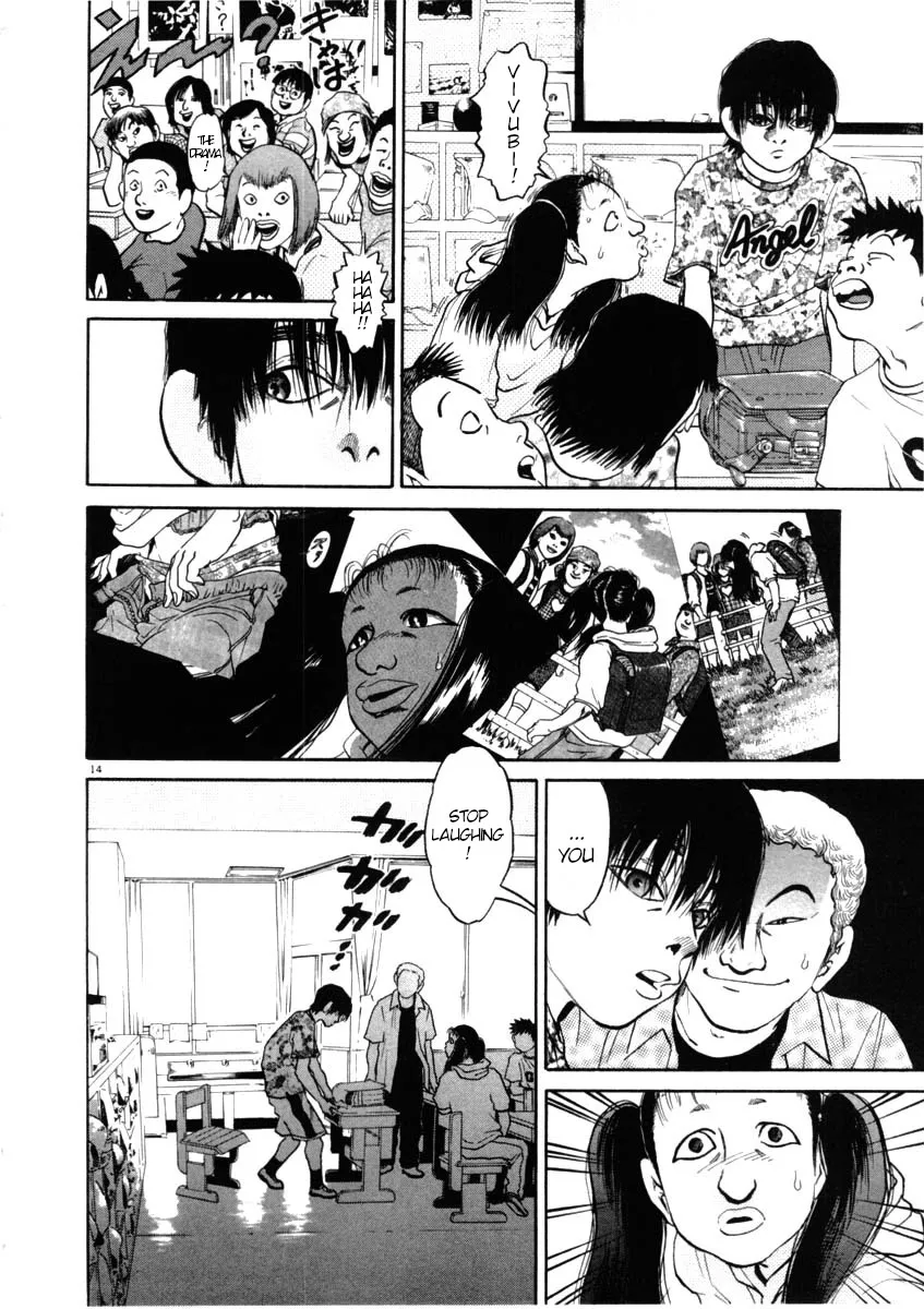 Read Kiichi!! chapter 41 image 13 on Lezhin
