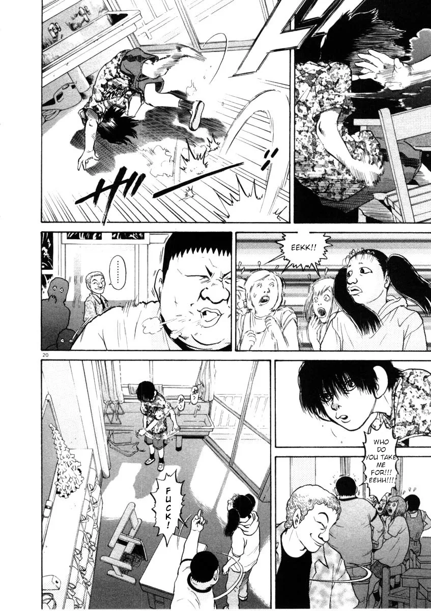Read Kiichi!! chapter 41 image 19 on Lezhin