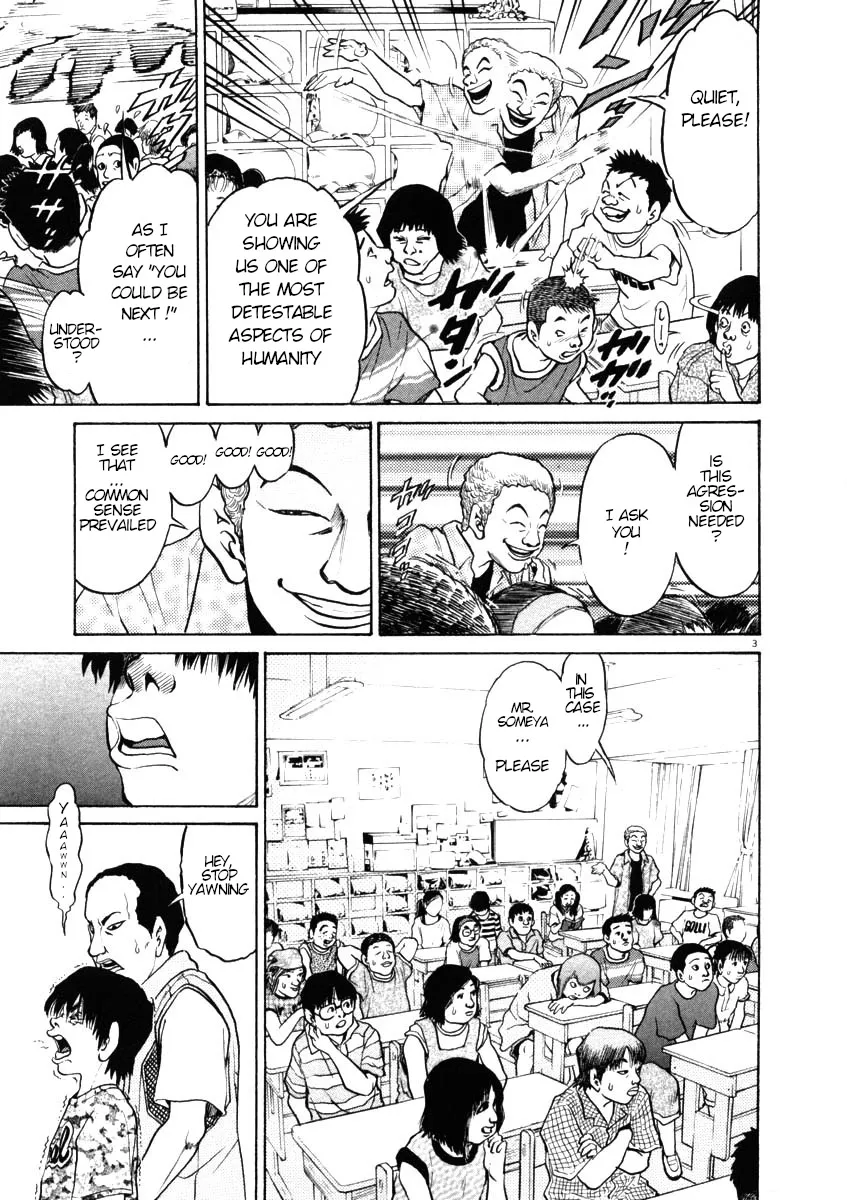 Read Kiichi!! chapter 41 image 2 on Lezhin