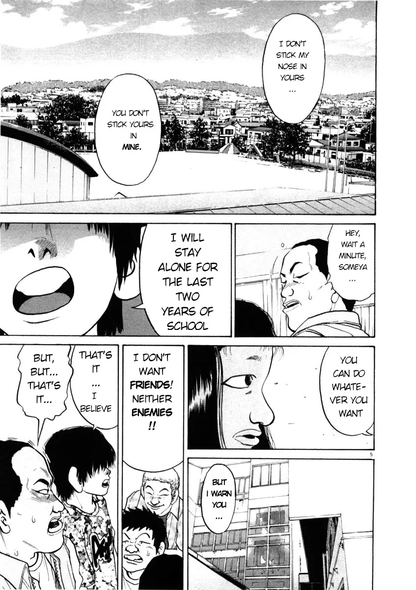 Read Kiichi!! chapter 41 image 4 on Lezhin