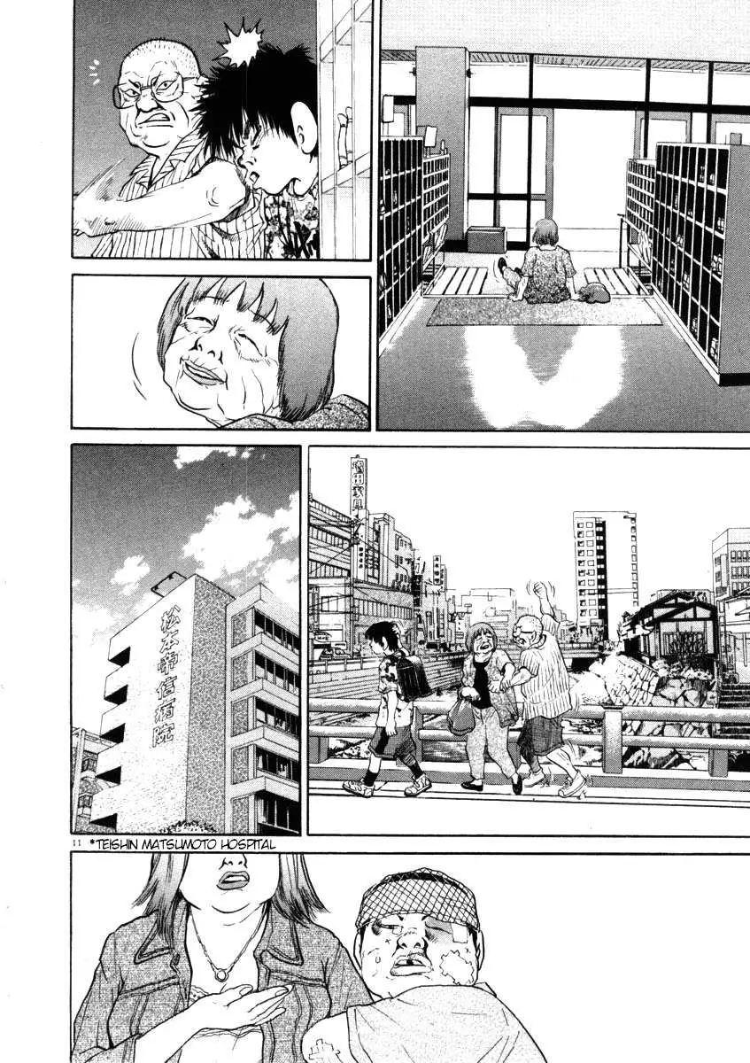 Read Kiichi!! chapter 42 image 10 on Lezhin