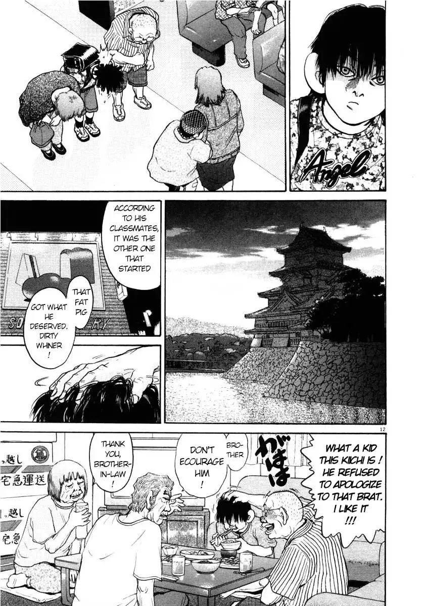Read Kiichi!! chapter 42 image 11 on Lezhin