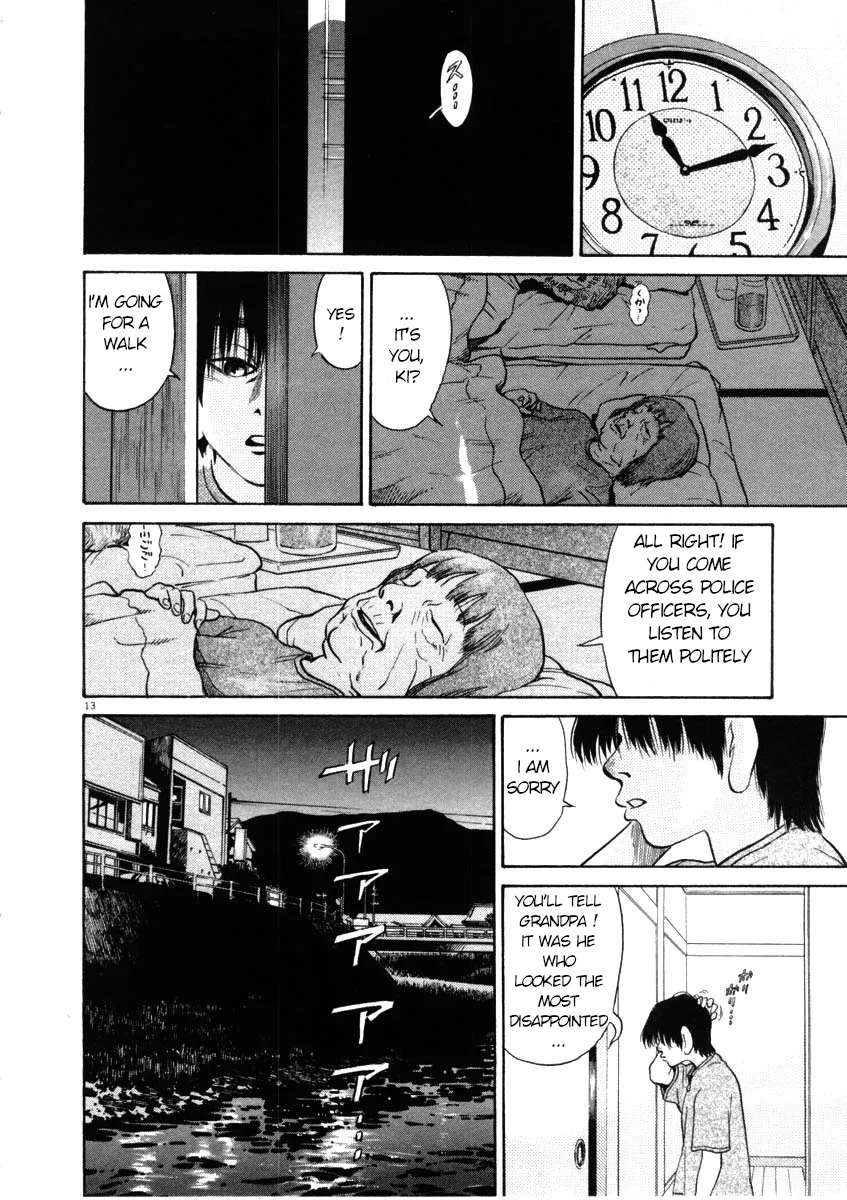 Read Kiichi!! chapter 42 image 12 on Lezhin