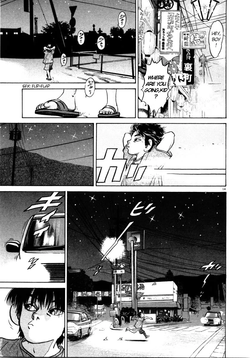 Read Kiichi!! chapter 42 image 13 on Lezhin