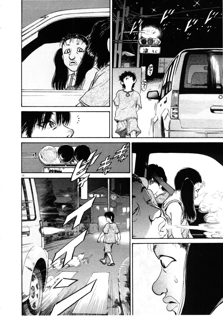 Read Kiichi!! chapter 42 image 14 on Lezhin