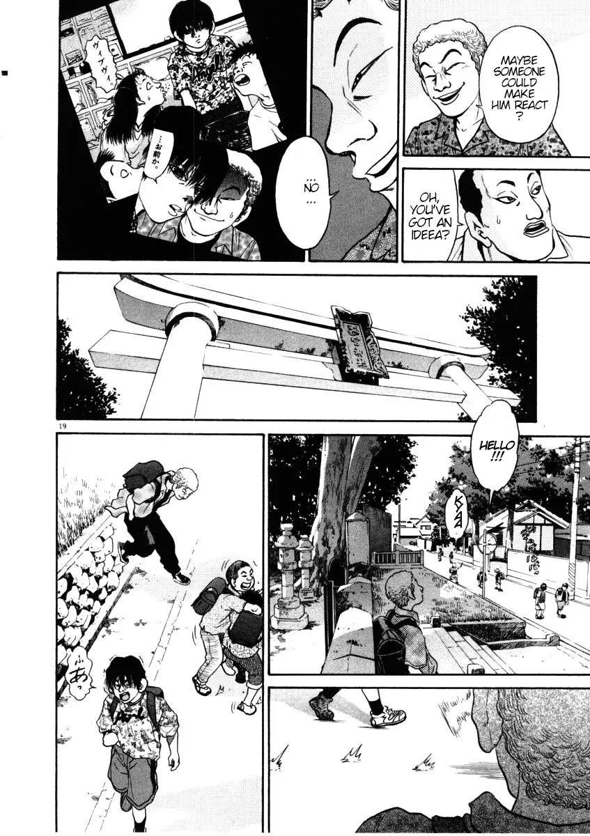 Read Kiichi!! chapter 42 image 18 on Lezhin