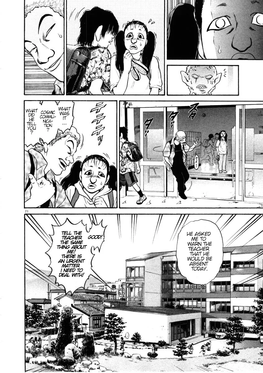 Read Kiichi!! chapter 42 image 20 on Lezhin