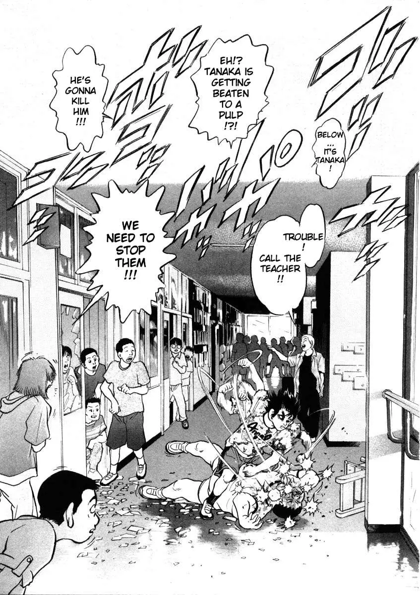 Read Kiichi!! chapter 42 image 3 on Lezhin