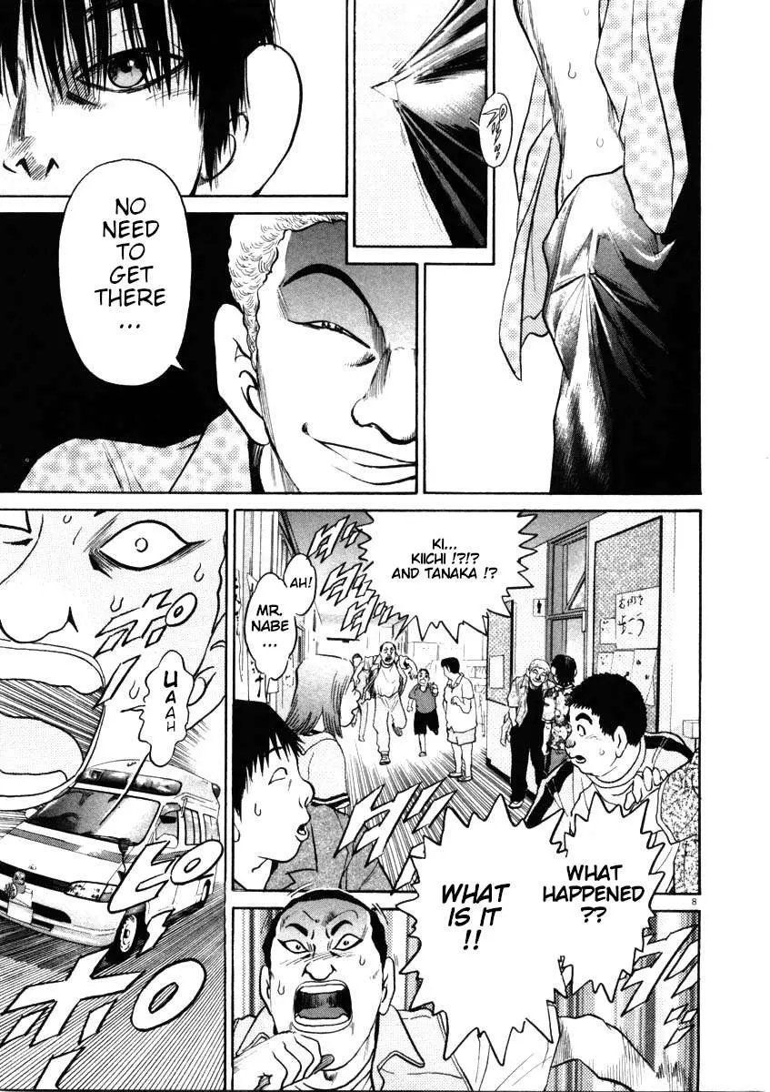 Read Kiichi!! chapter 42 image 7 on Lezhin