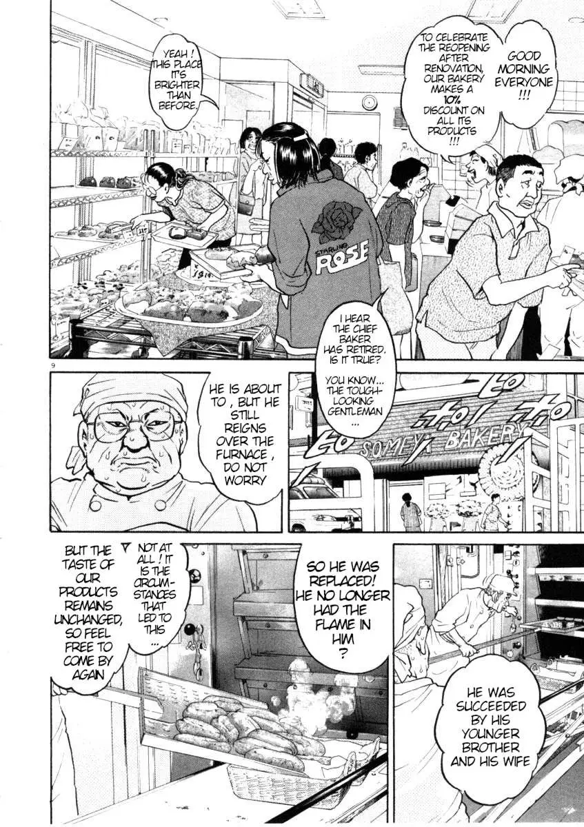 Read Kiichi!! chapter 42 image 8 on Lezhin