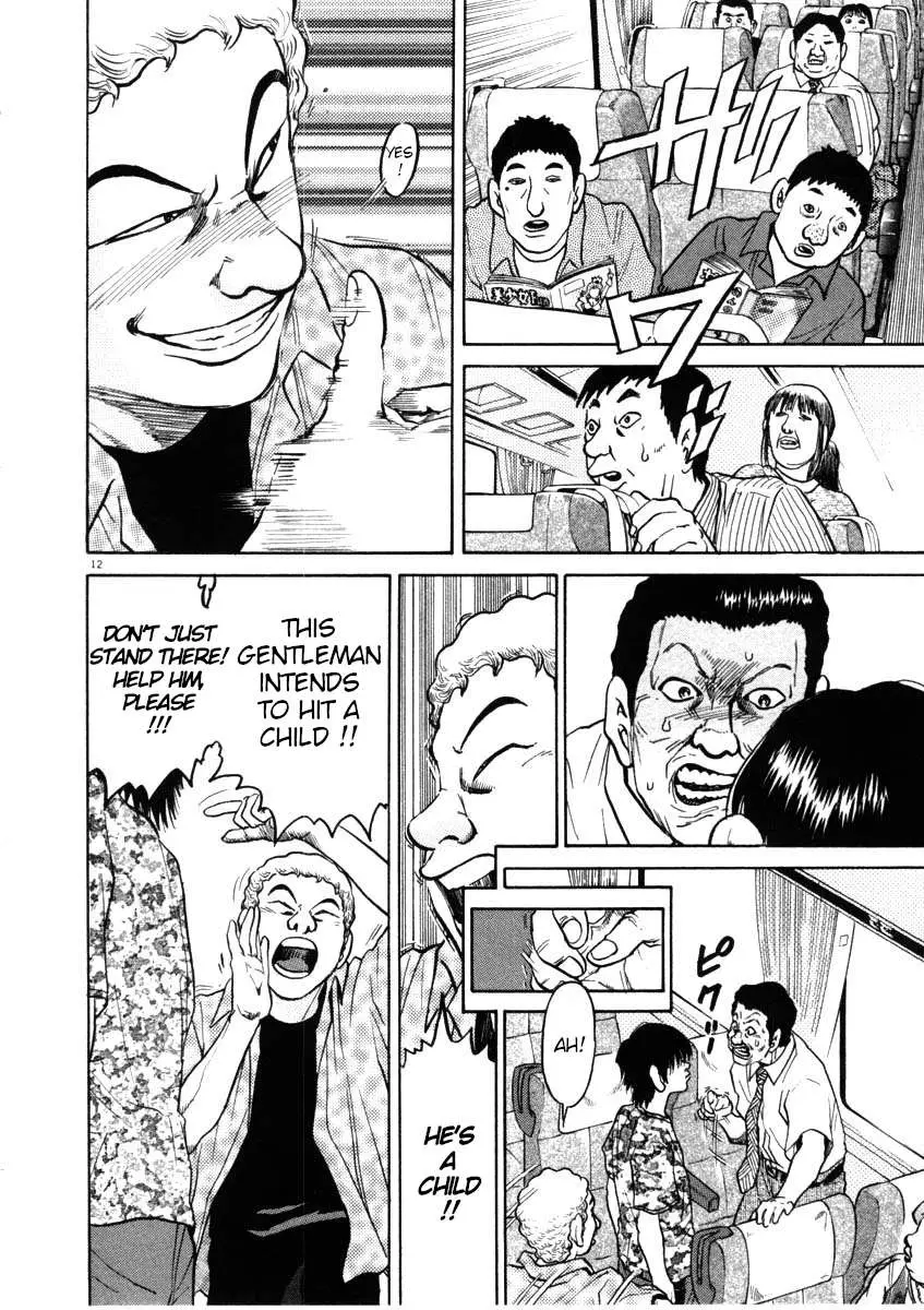 Read Kiichi!! chapter 43 image 11 on Lezhin