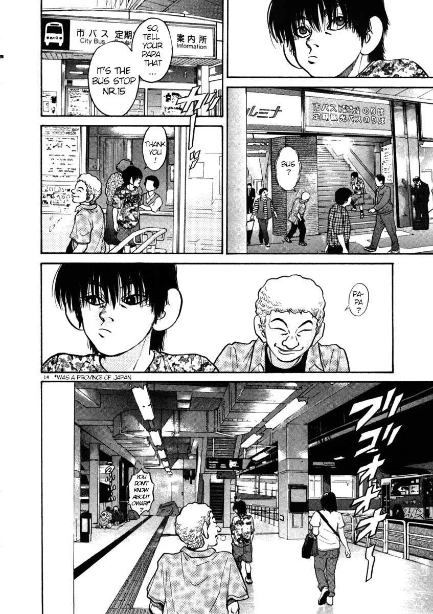 Read Kiichi!! chapter 43 image 13 on Lezhin