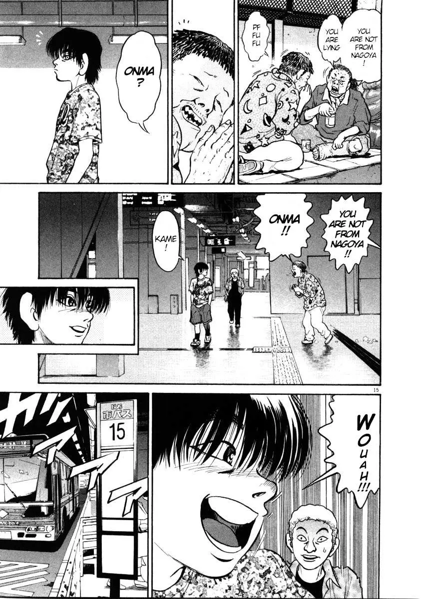 Read Kiichi!! chapter 43 image 14 on Lezhin
