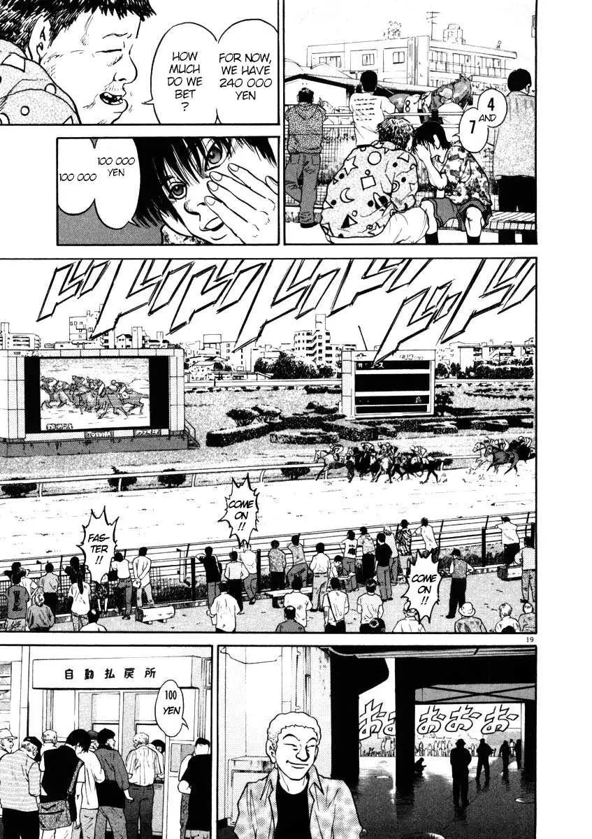 Read Kiichi!! chapter 43 image 18 on Lezhin