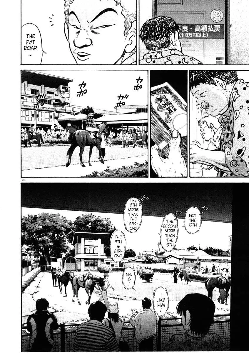 Read Kiichi!! chapter 43 image 19 on Lezhin