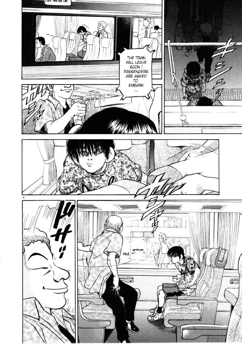 Read Kiichi!! chapter 43 image 3 on Lezhin
