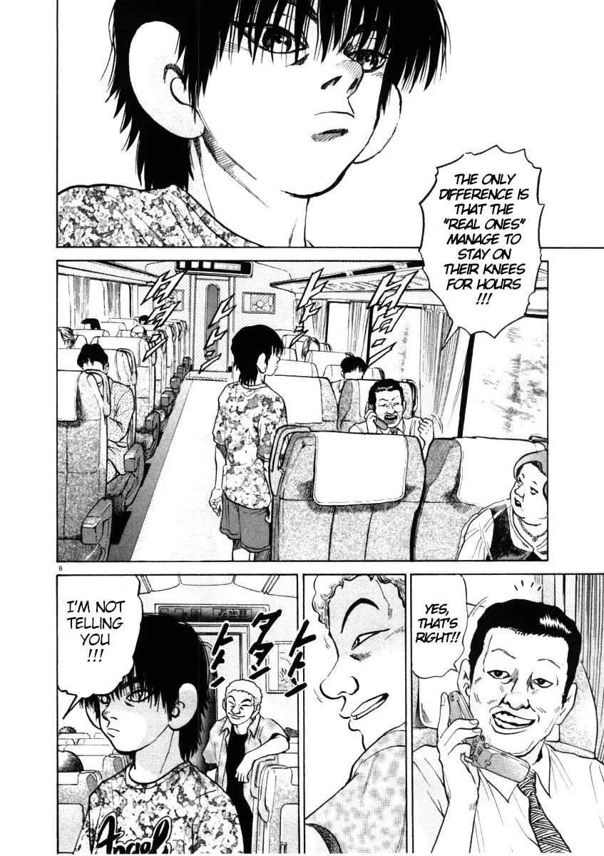 Read Kiichi!! chapter 43 image 7 on Lezhin