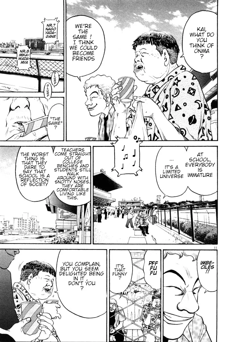 Read Kiichi!! chapter 44 image 10 on Lezhin