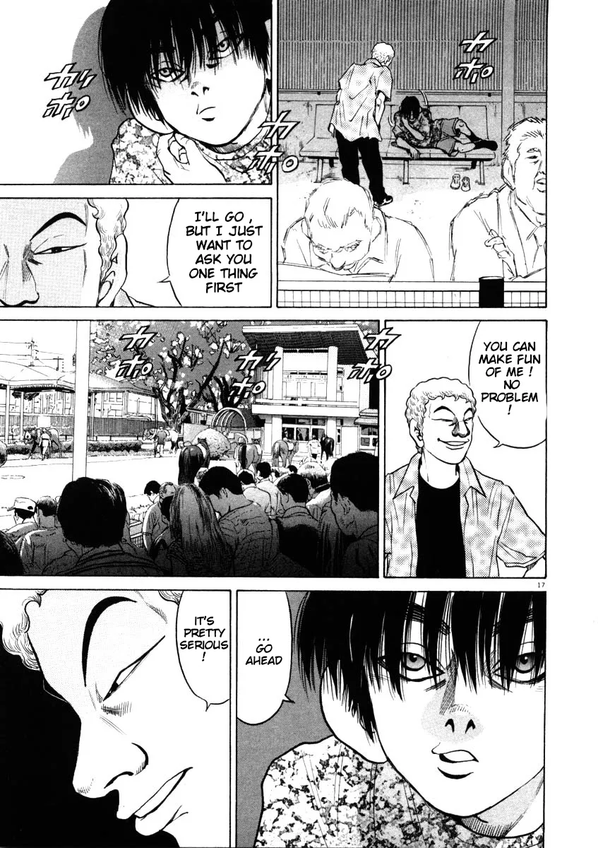 Read Kiichi!! chapter 44 image 16 on Lezhin
