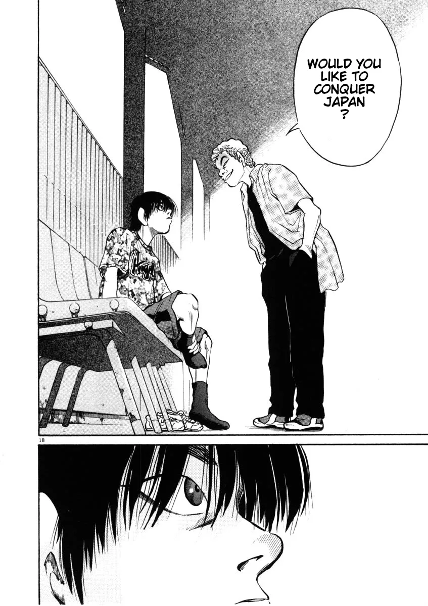 Read Kiichi!! chapter 44 image 17 on Lezhin