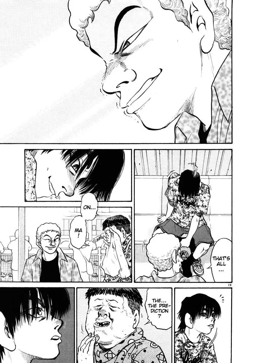 Read Kiichi!! chapter 44 image 18 on Lezhin