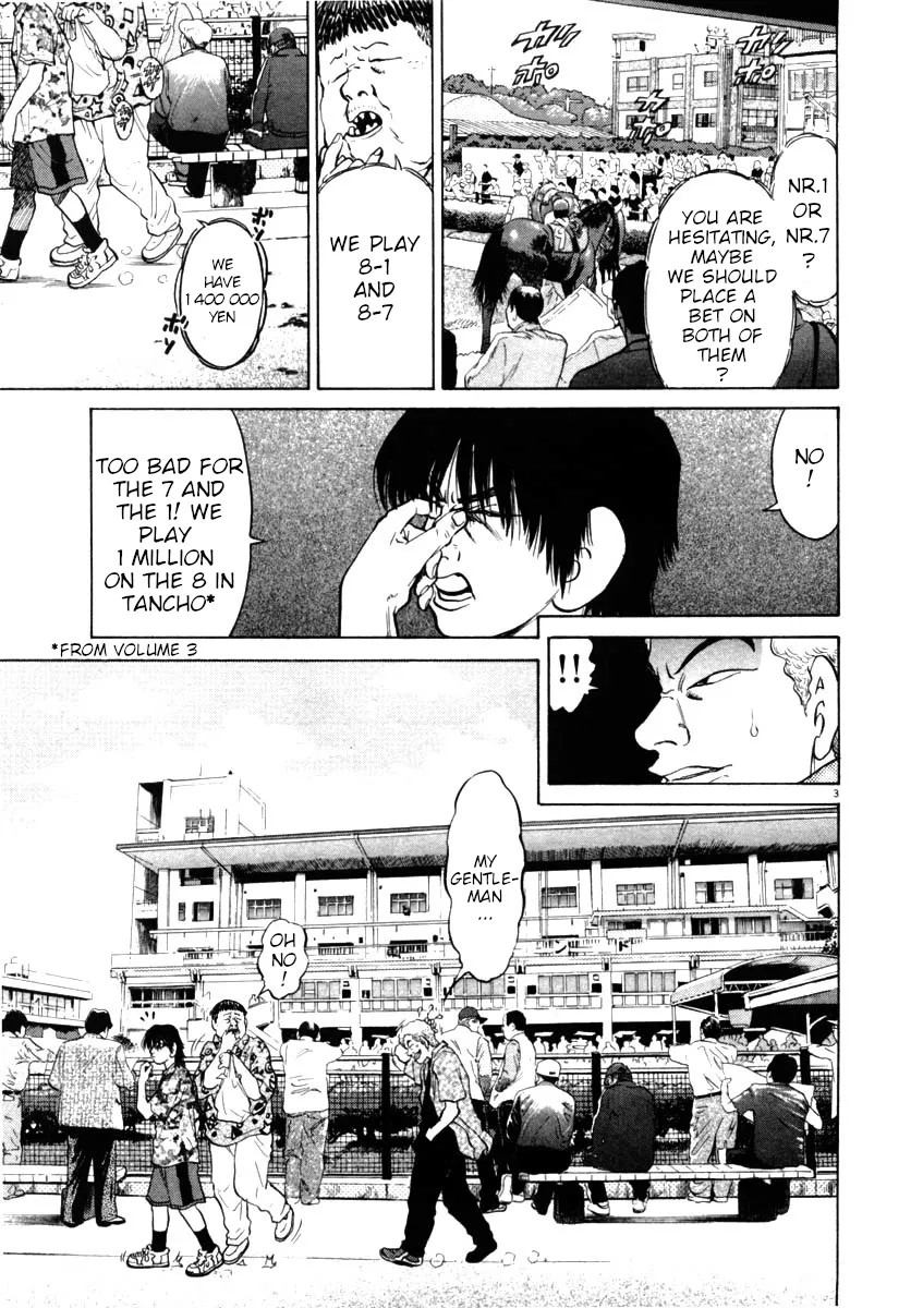 Read Kiichi!! chapter 44 image 2 on Lezhin