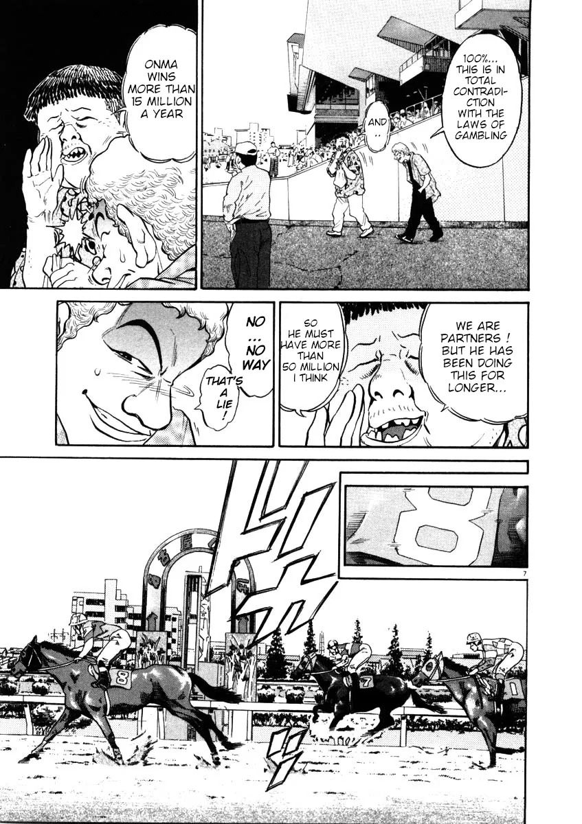 Read Kiichi!! chapter 44 image 6 on Lezhin