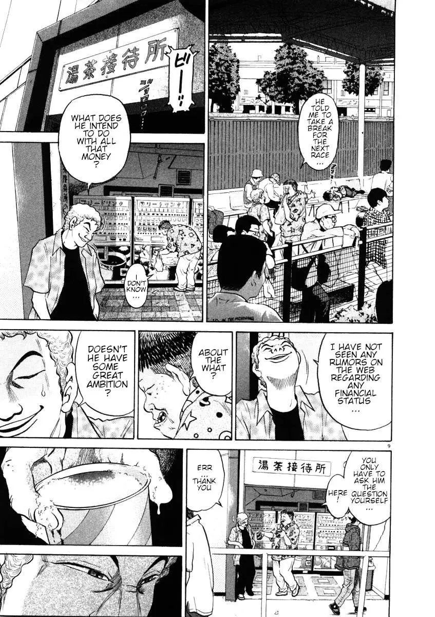 Read Kiichi!! chapter 44 image 8 on Lezhin