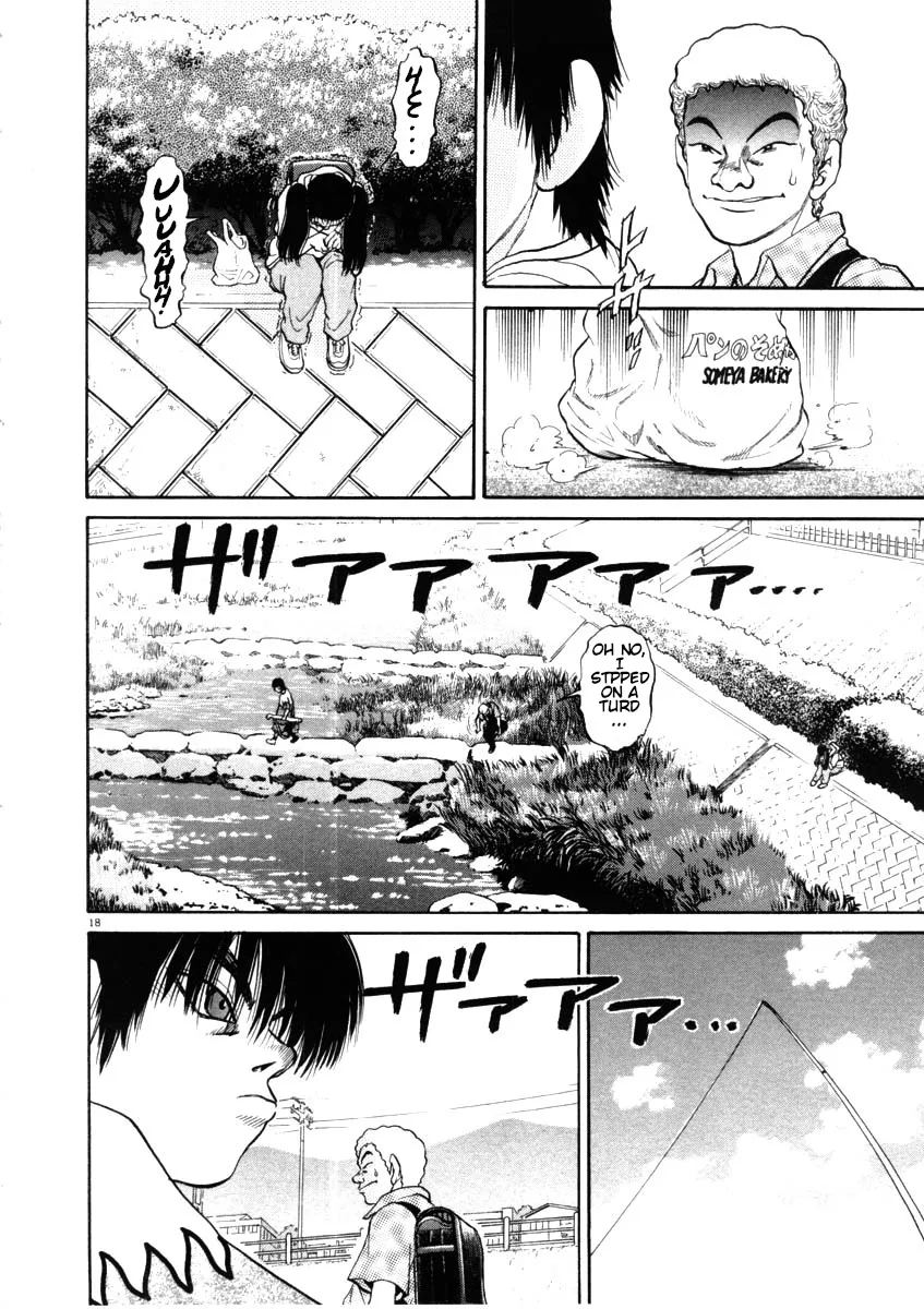 Read Kiichi!! chapter 45 image 17 on Lezhin