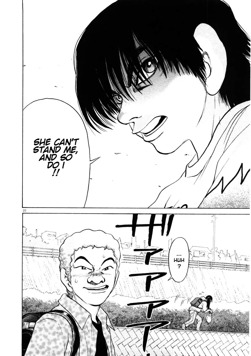 Read Kiichi!! chapter 45 image 19 on Lezhin