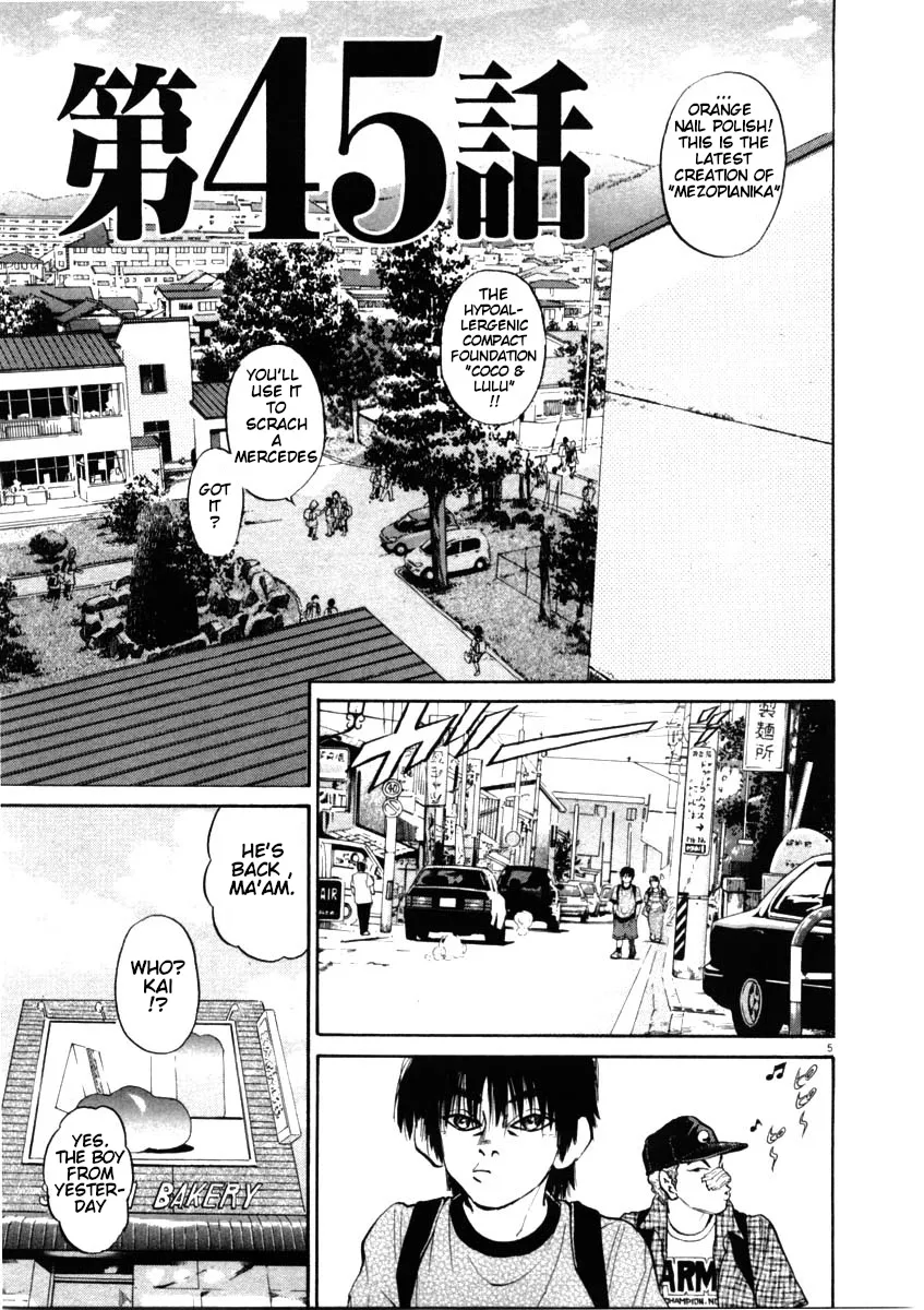 Read Kiichi!! chapter 45 image 4 on Lezhin