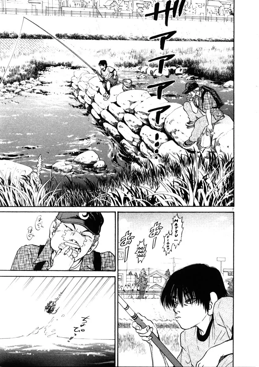 Read Kiichi!! chapter 45 image 6 on Lezhin