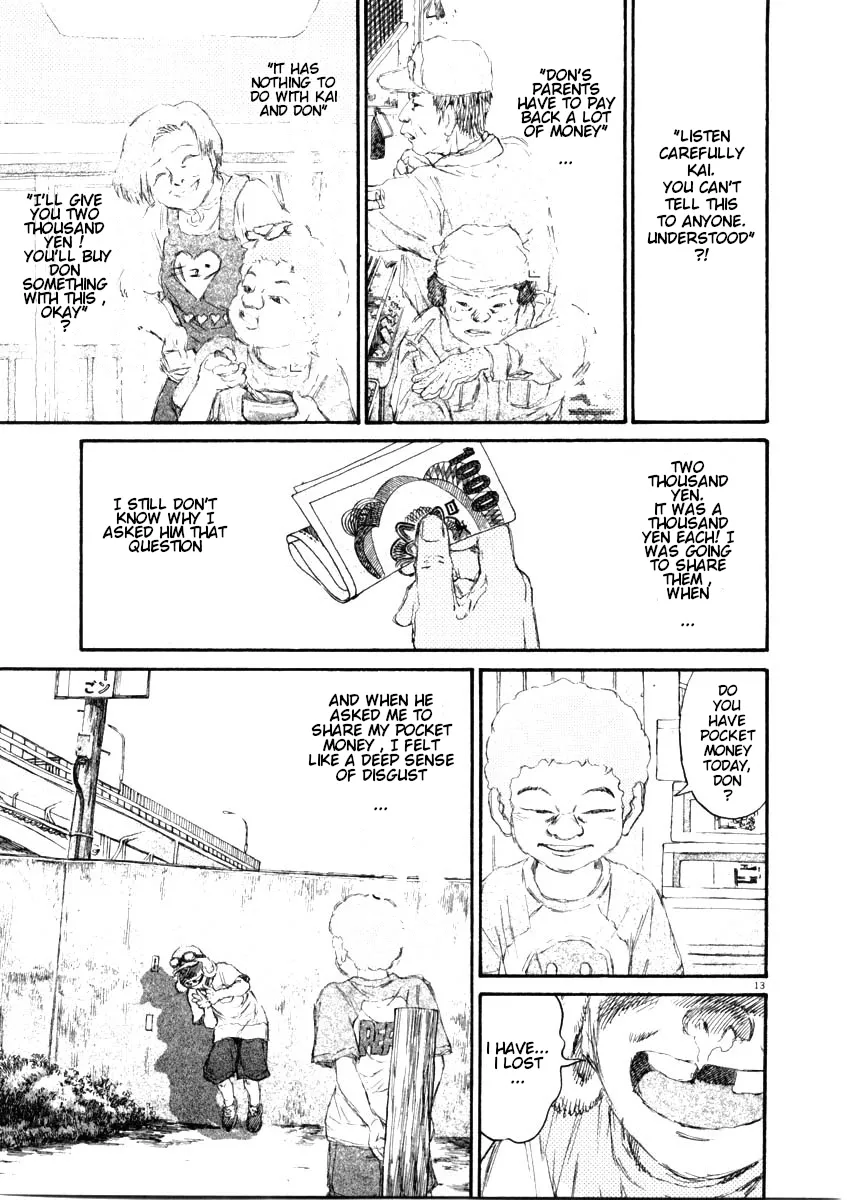 Read Kiichi!! chapter 46 image 12 on Lezhin