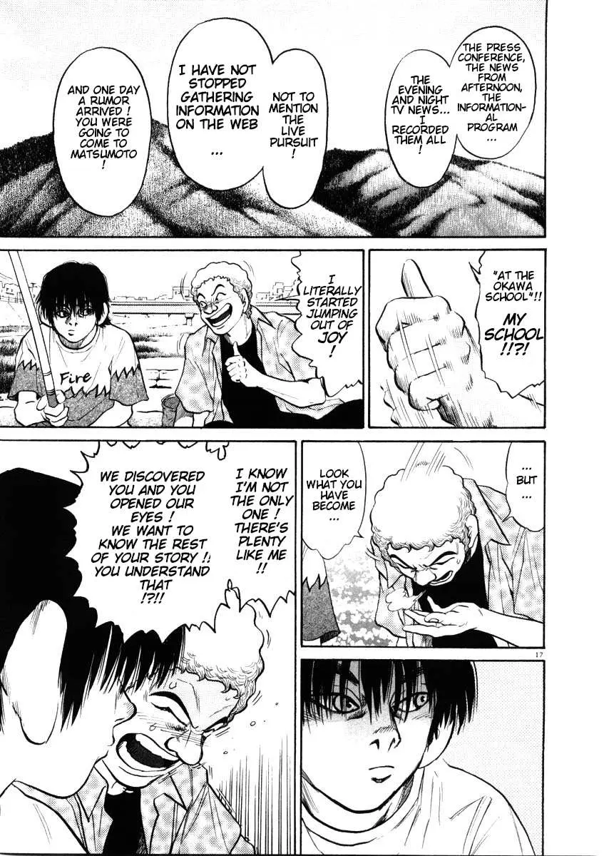 Read Kiichi!! chapter 46 image 16 on Lezhin