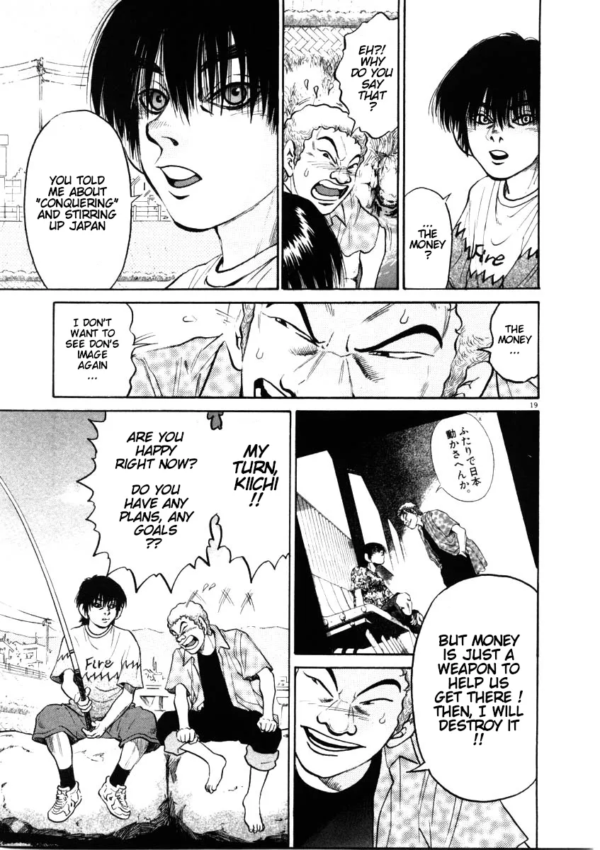 Read Kiichi!! chapter 46 image 18 on Lezhin
